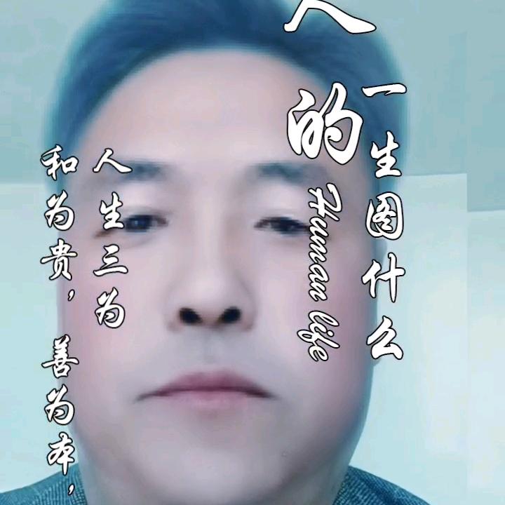 内蒙古乌兰蔡布市四子王旗