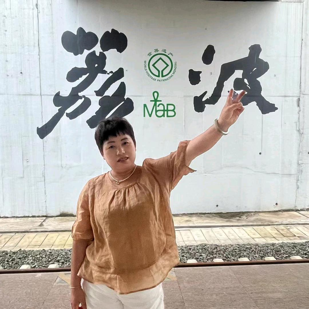 我是樊姐，喜欢唱歌，