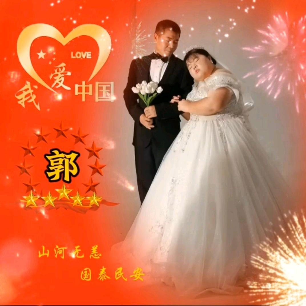 ℳঞ᪲ꦿ挽手᭄说ꦿ余᭄生