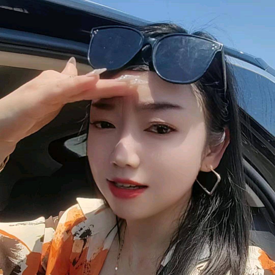 新景（21：50开播号在主页）