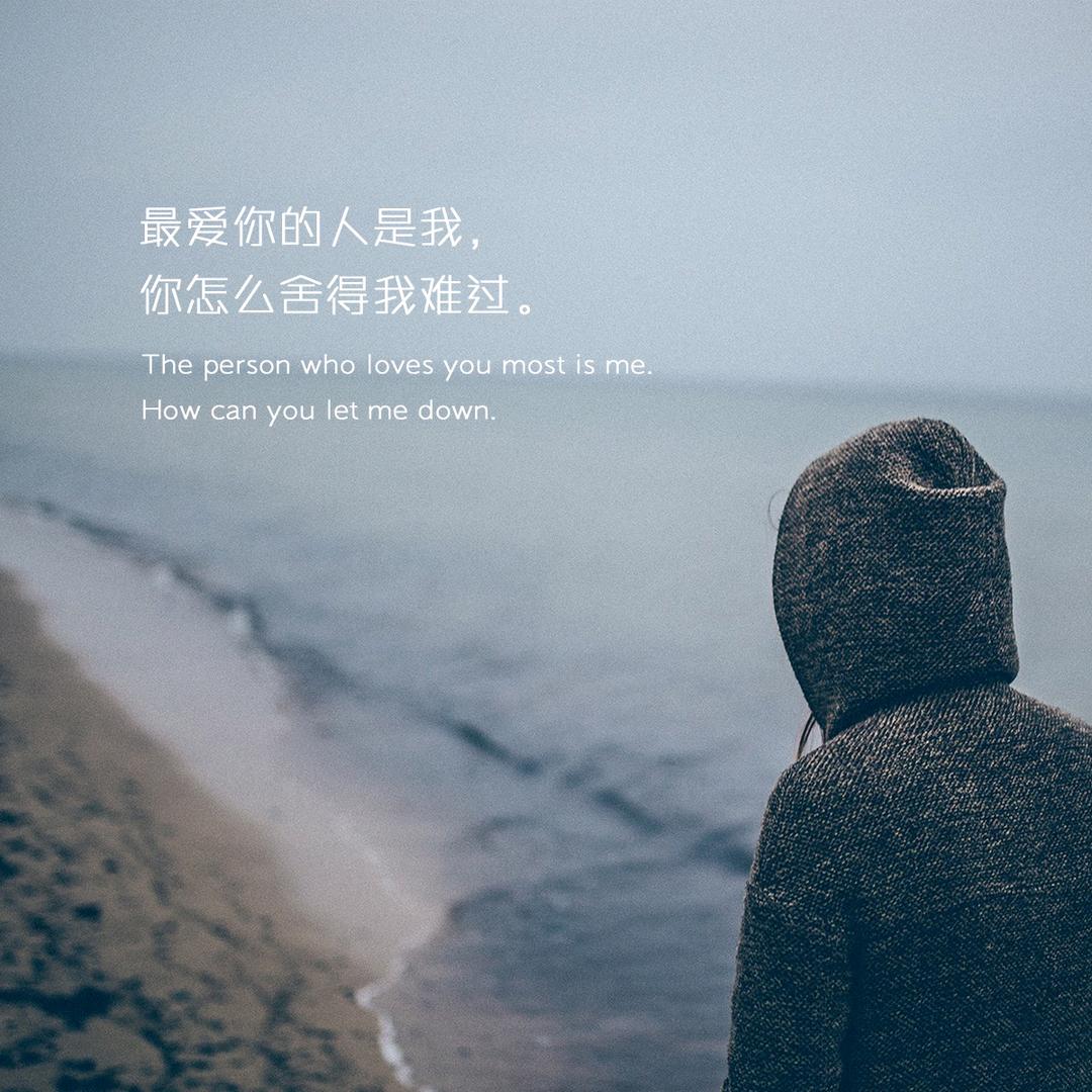 装修小吴