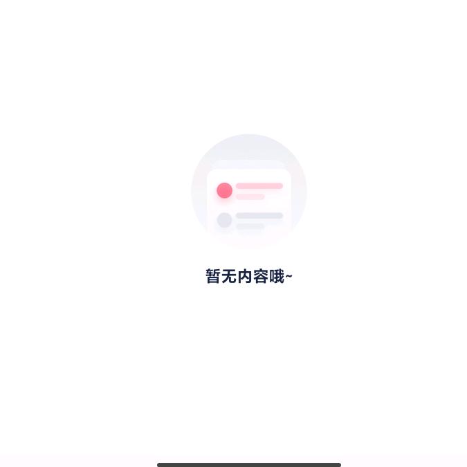 -书茞.