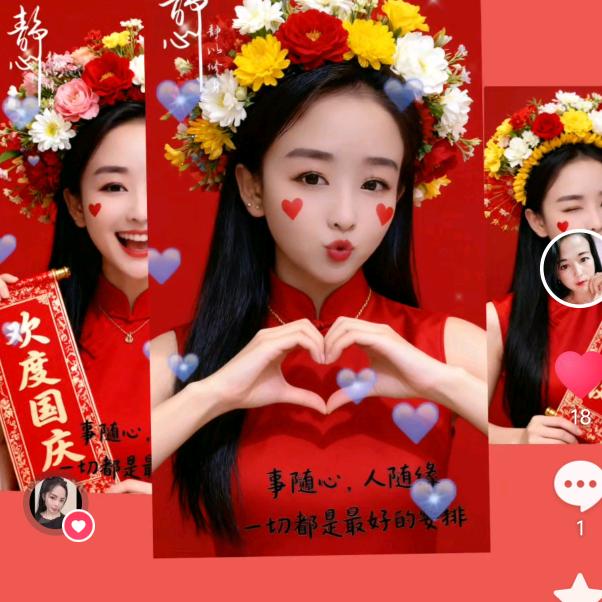 回忆、是幸福的延续￡