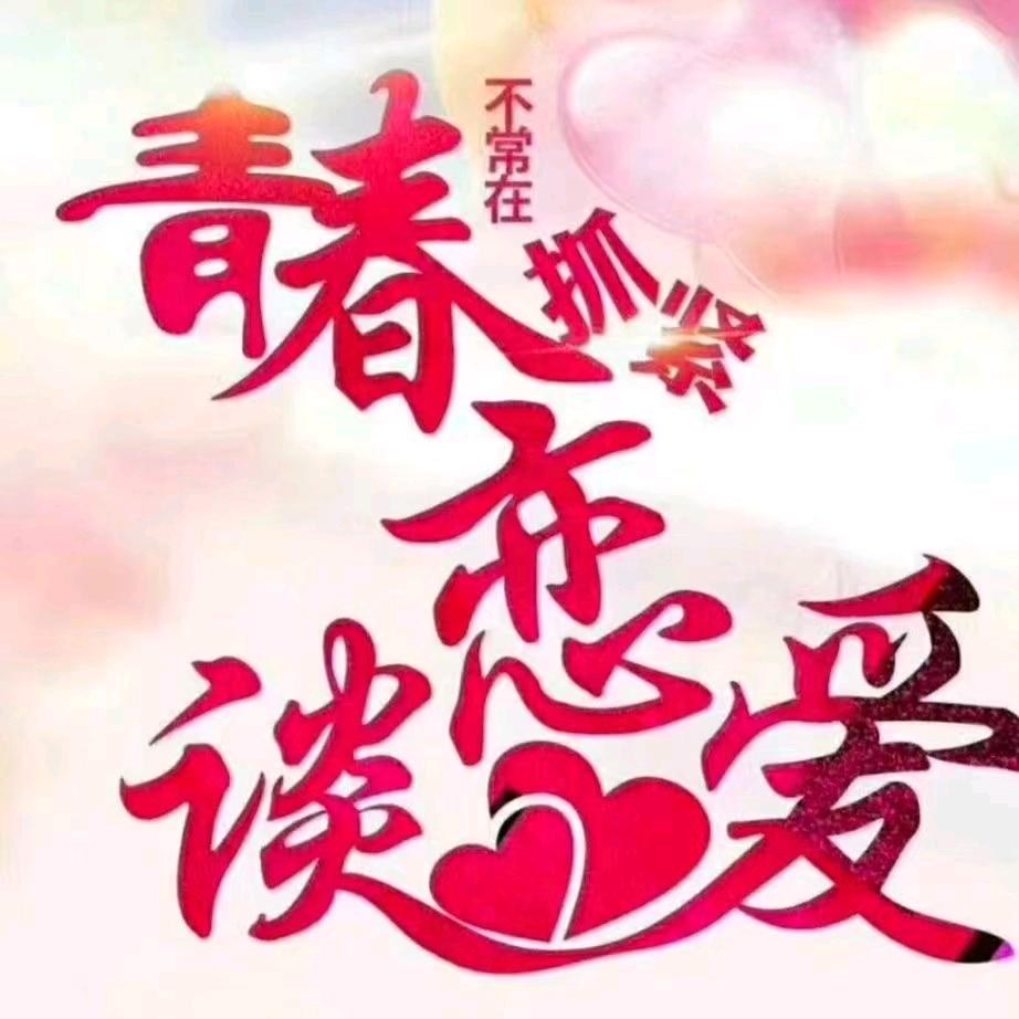 二姐说莓