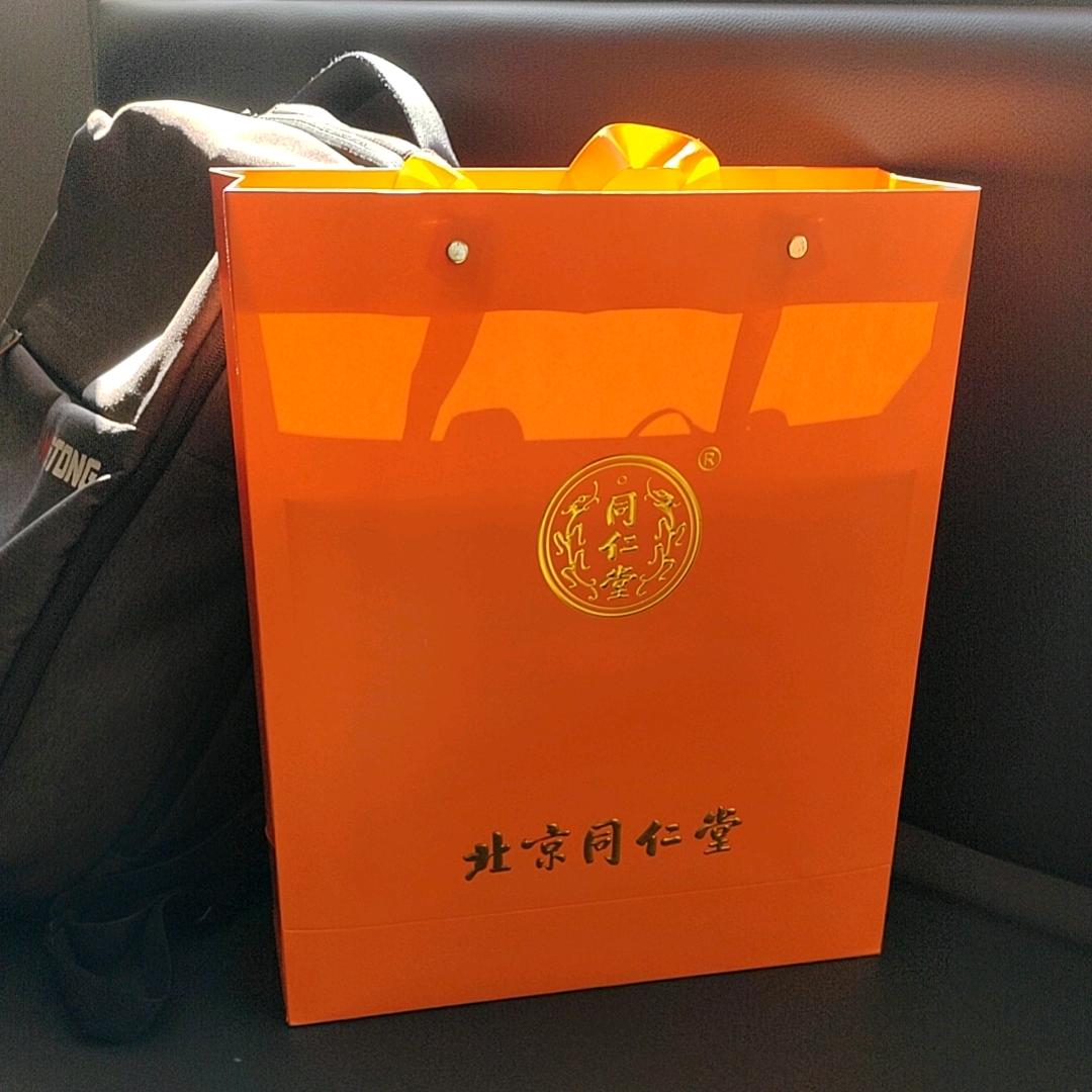 流年之城