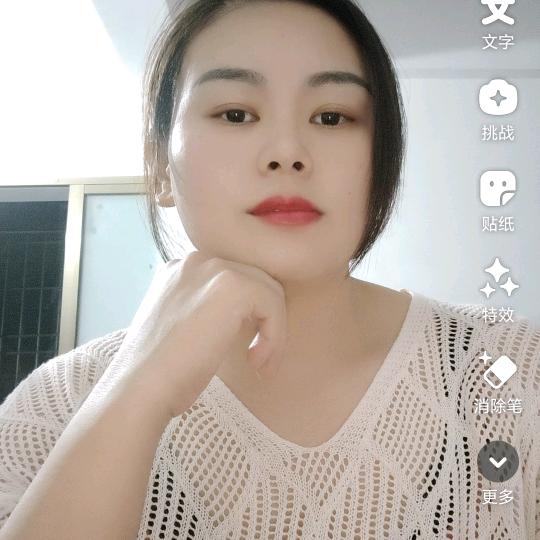 爱容易