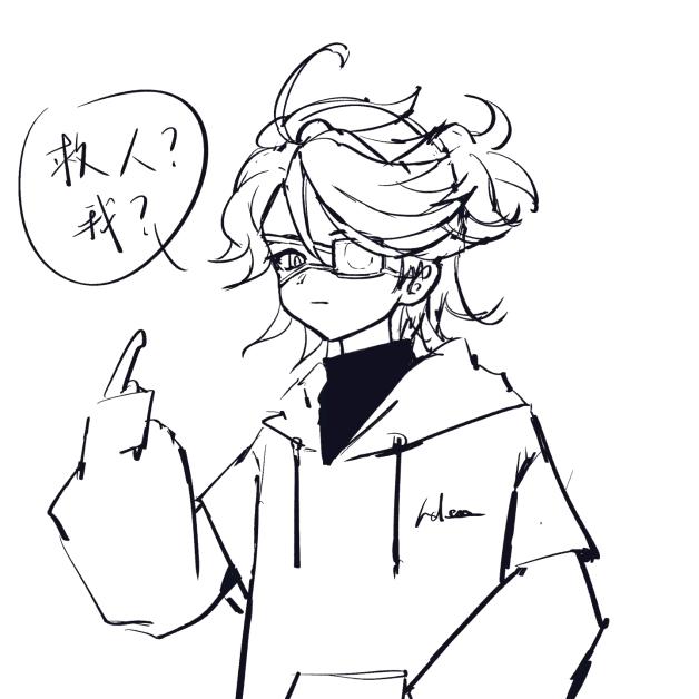 widkid
