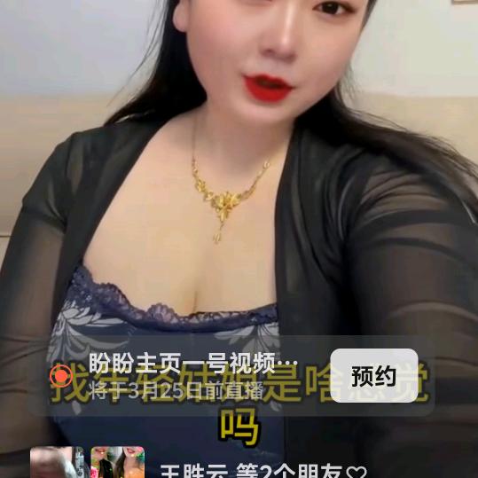 用户57862704