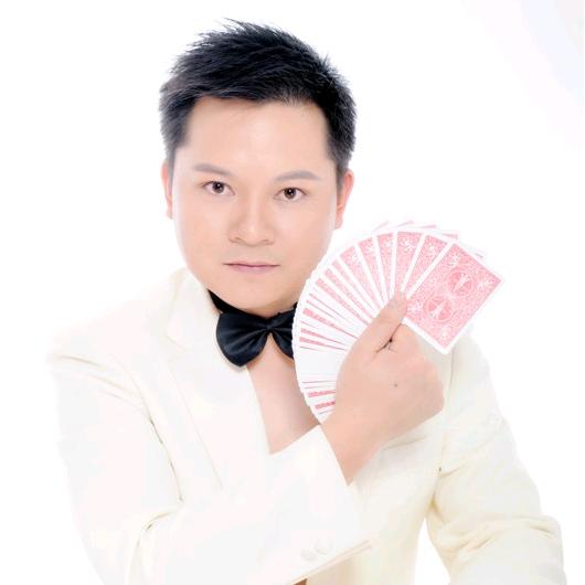 魔术师楚雄