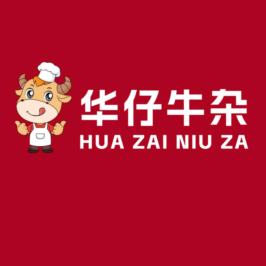 宁波华仔牛杂