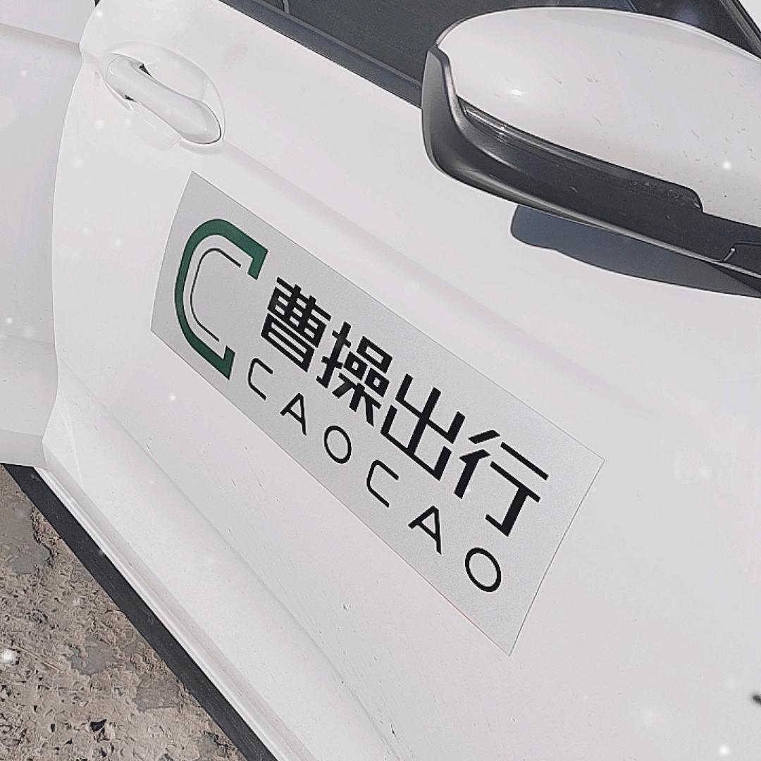 兰州→新区、新区←兰州