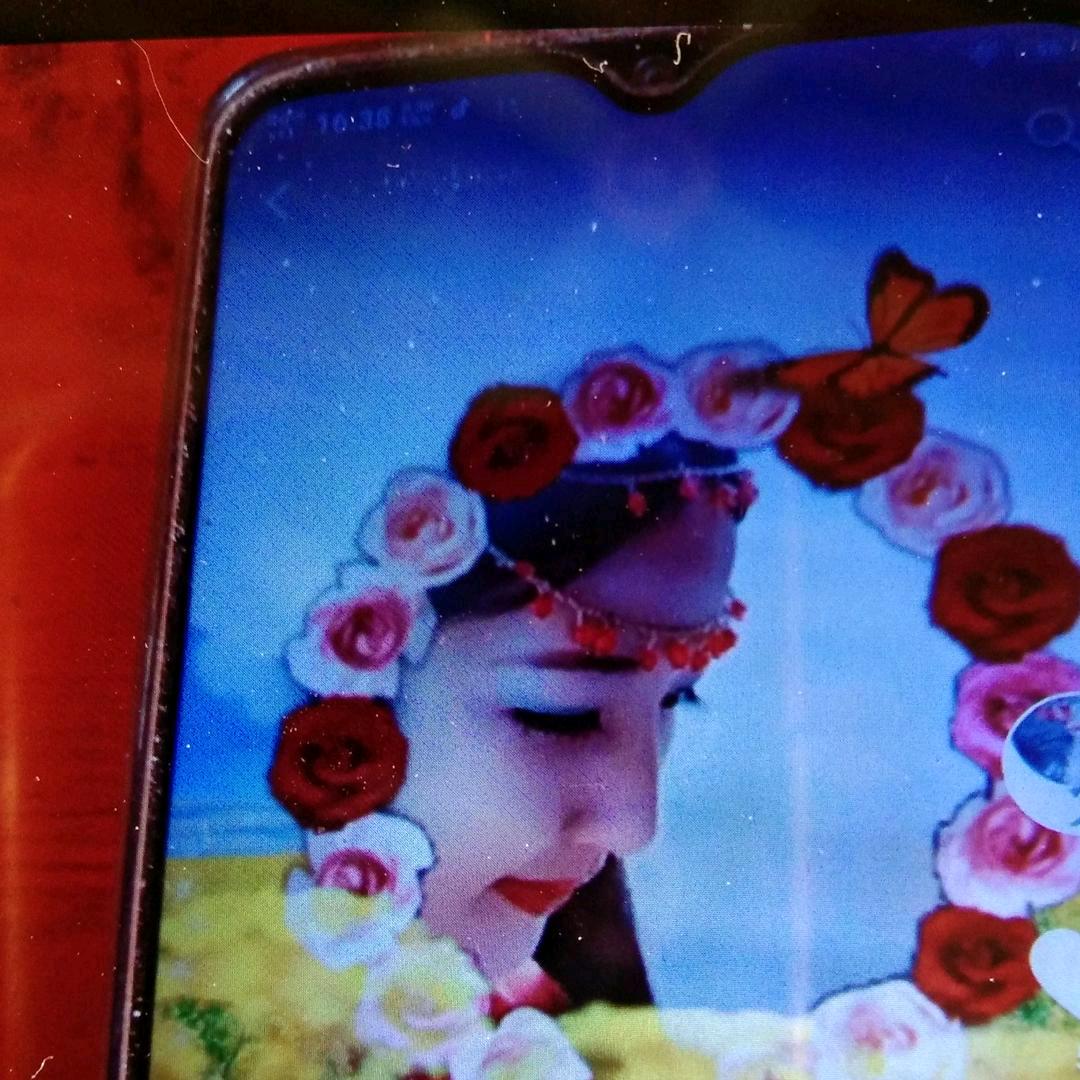 静好