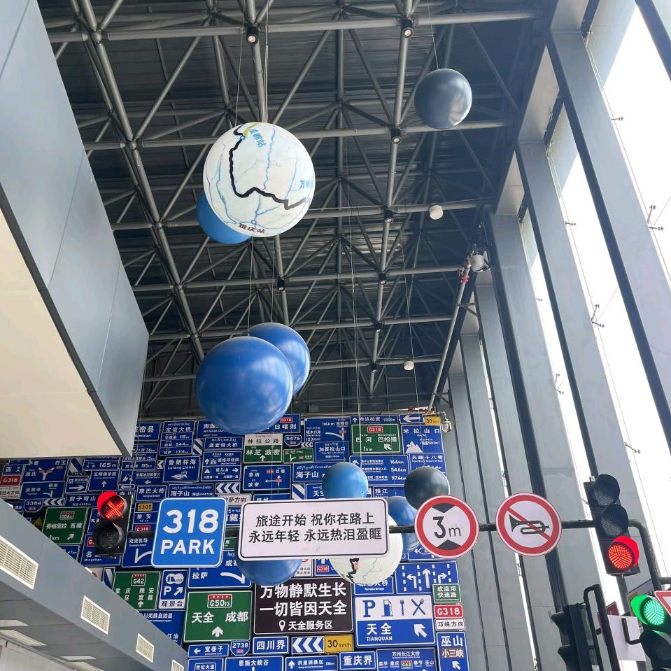 罐头