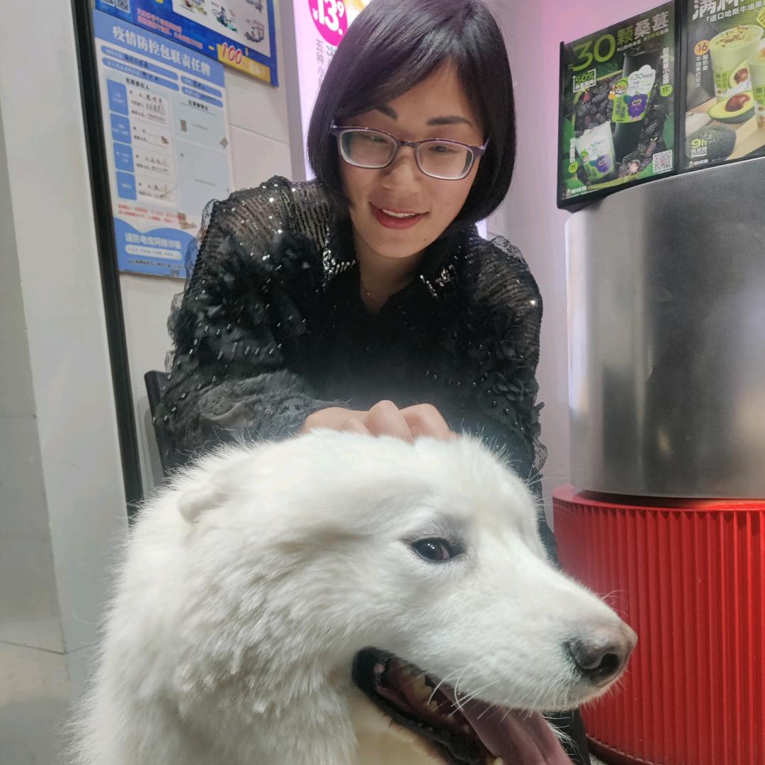 所谓伊人