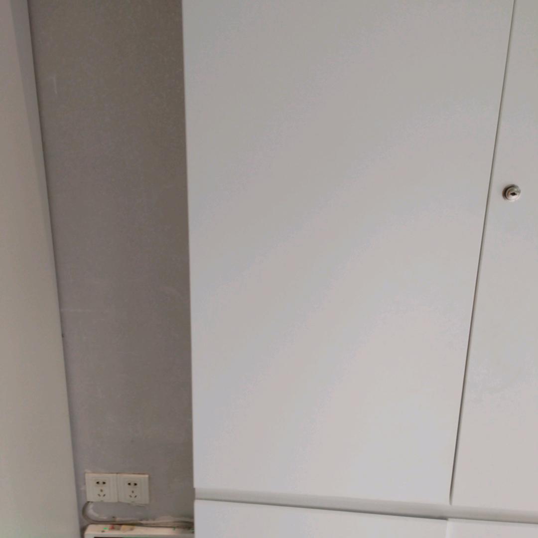 为谁上线