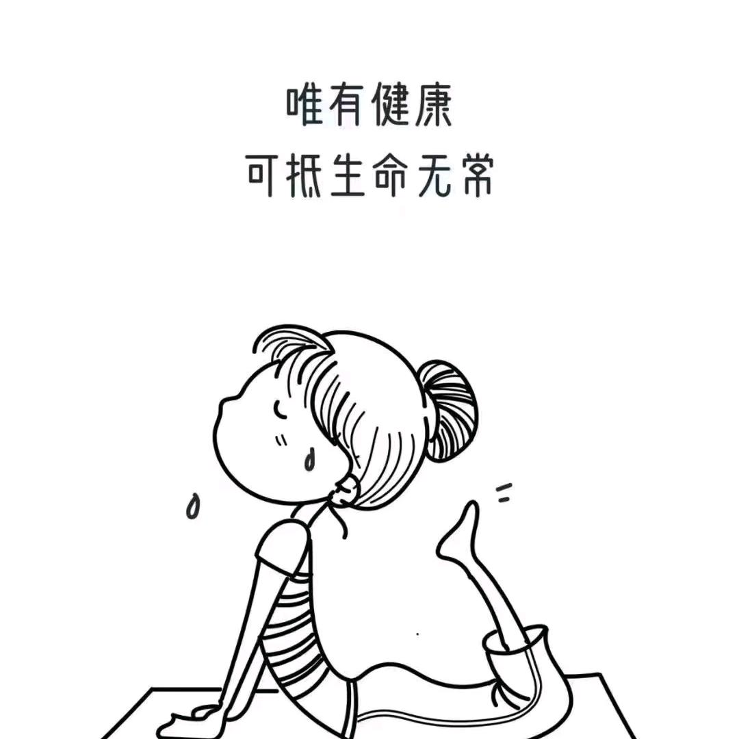 安安