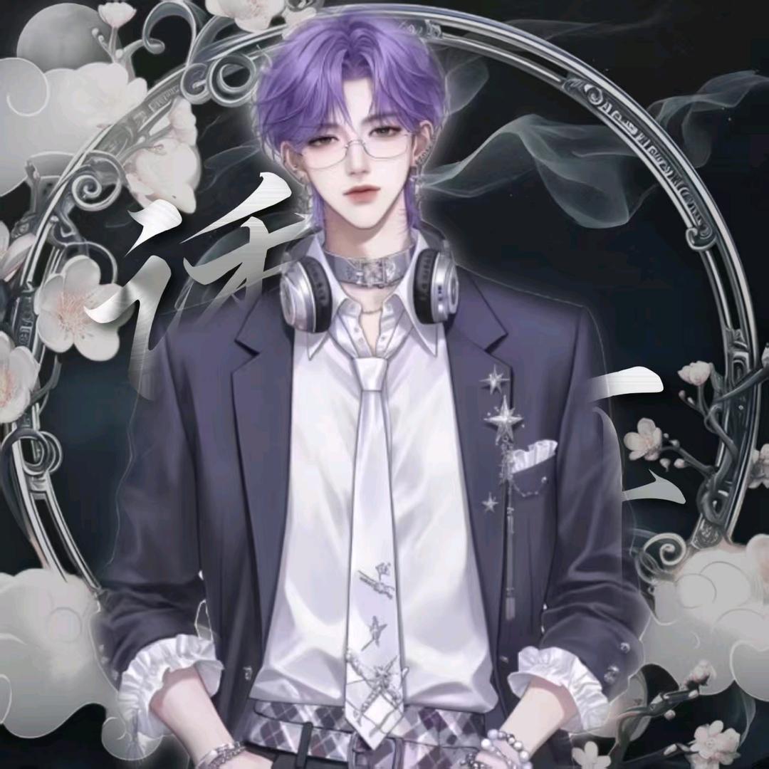 子沐🧊