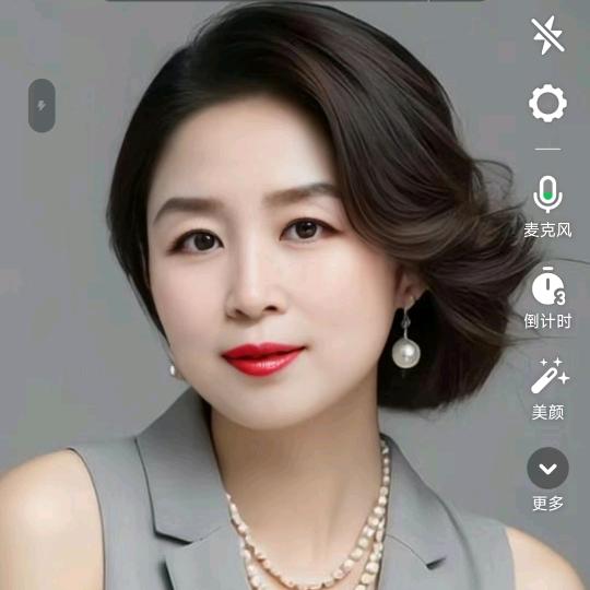 天天快乐，拒私聊