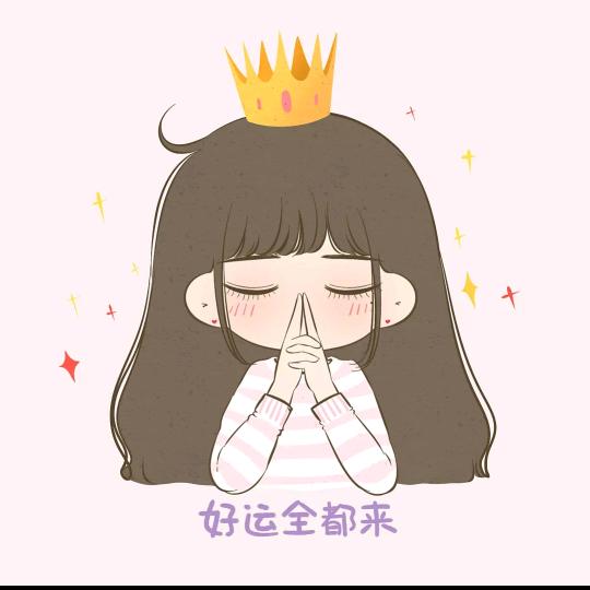 又爱看又上头