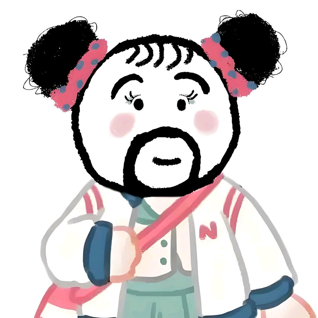 冰块不冰