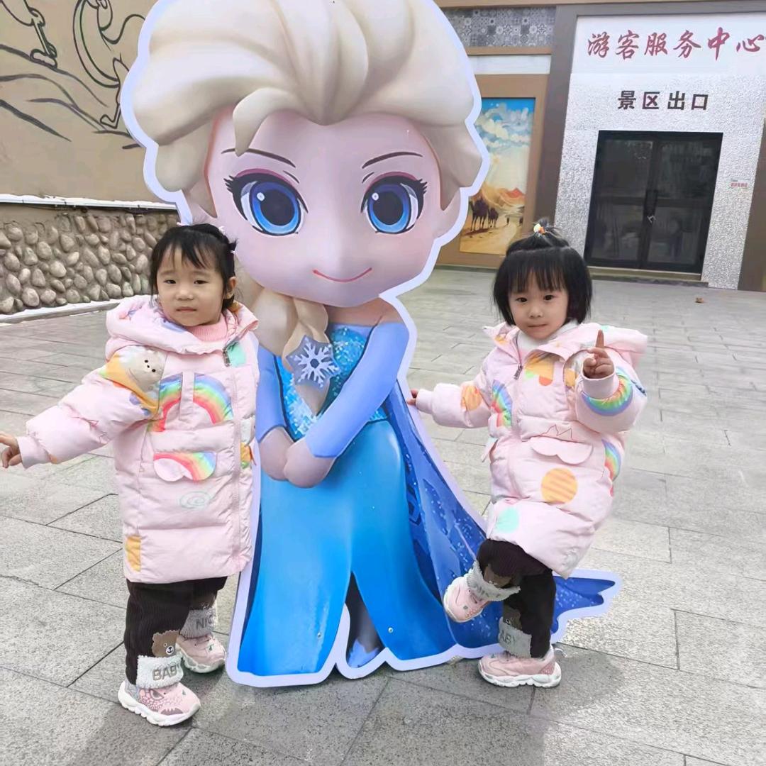 ゞ安之若素。。