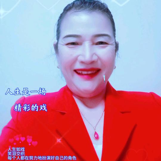张姐(拒绝私聊)