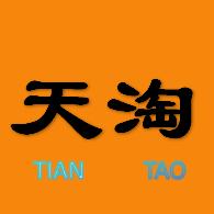 天淘严选