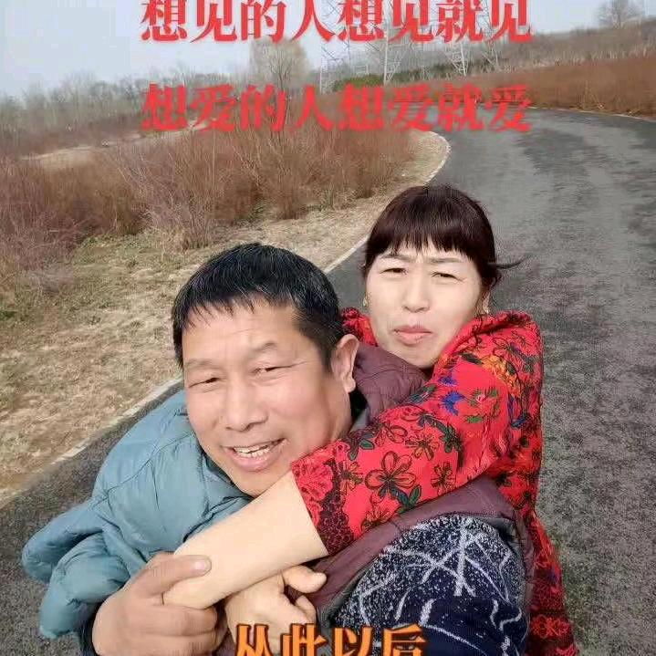 🐷人生靠自己。