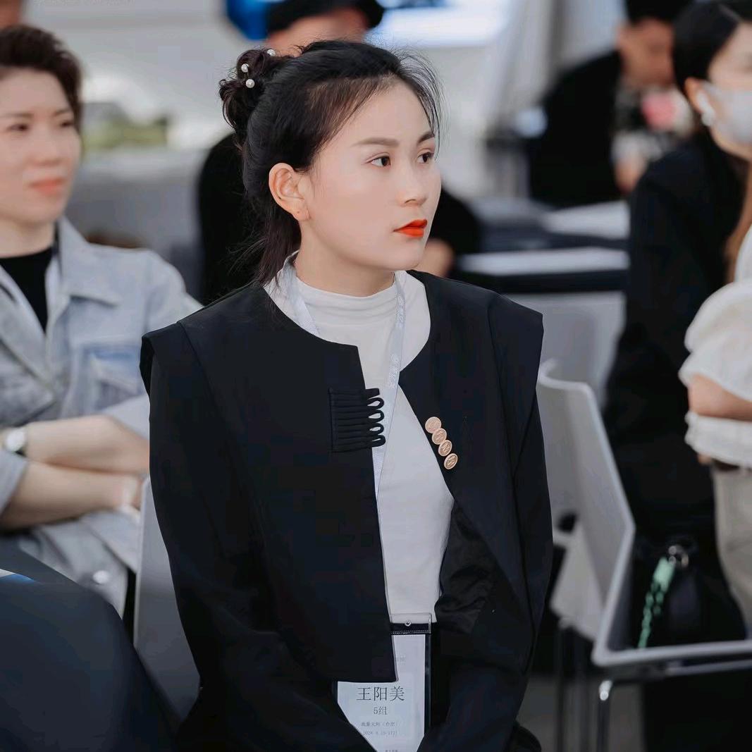 临颍冉佳颜皮肤管理