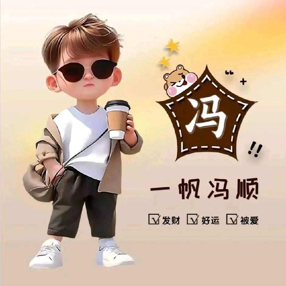 乐少锋