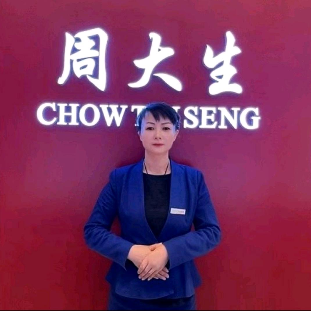 洛洛