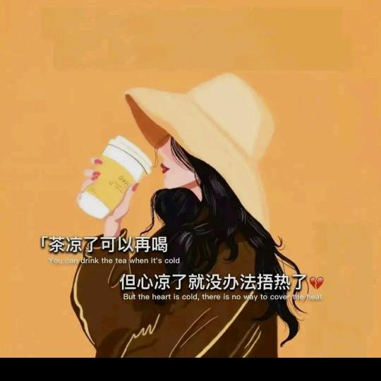 思财安商城