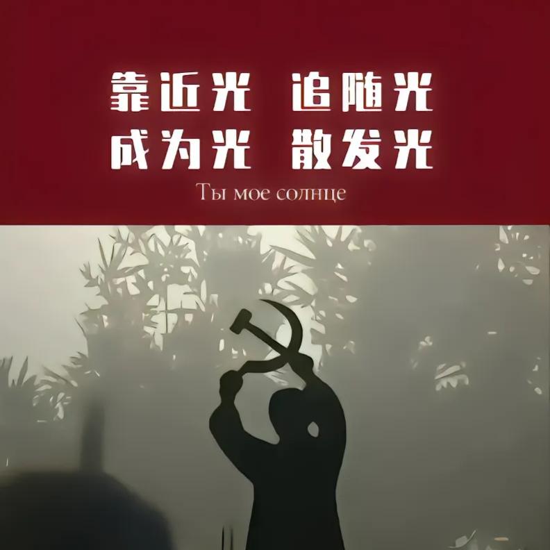 接班人