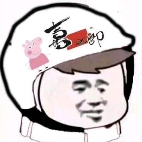心碎的喜之郎