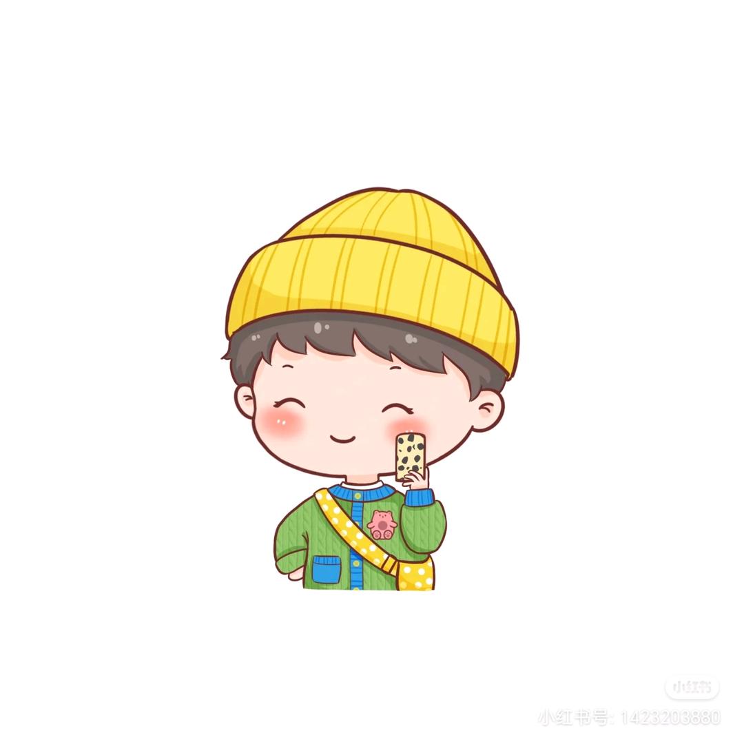 子涵     11.23