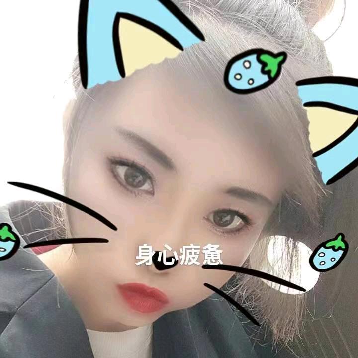 * 嘘。。搞钱要紧٩ᵎ(•̀㉨•́)