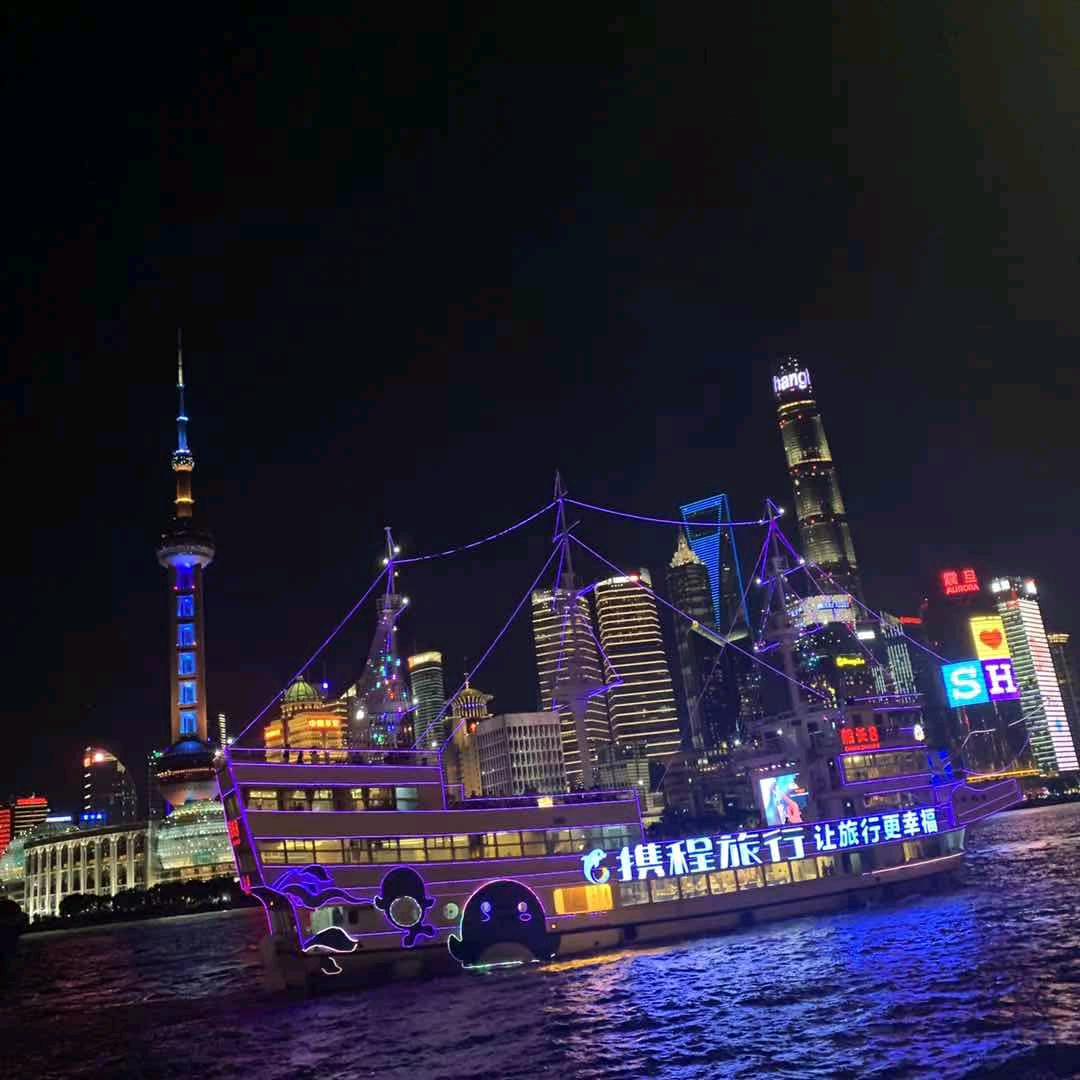 虎仔