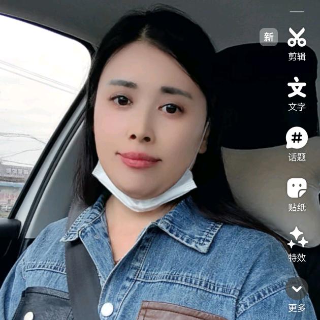 苏慧爱生活