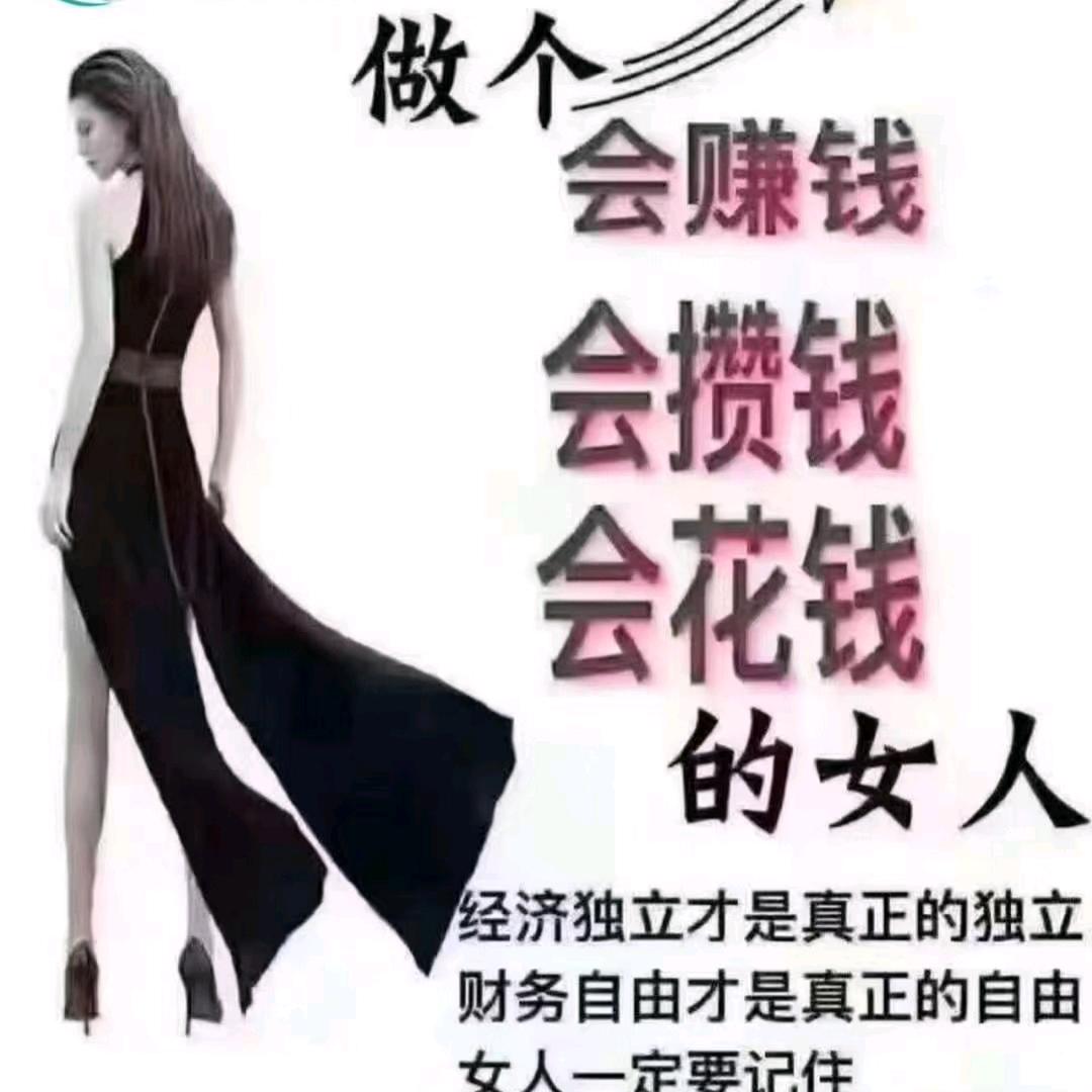 💞᪲辉煌余生🌹绽芳华💞᪲ღ᭄