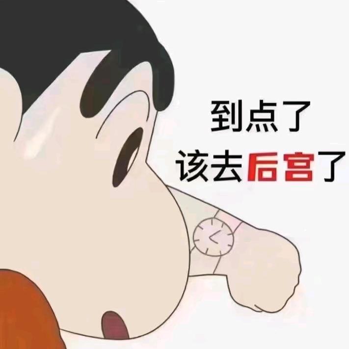 周世诚
