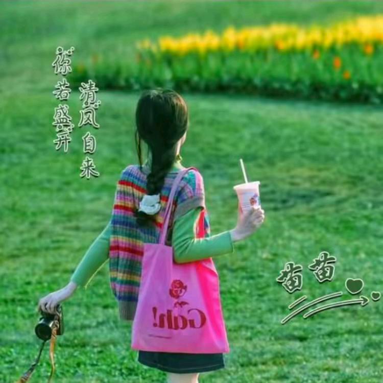 ༺不会ꦾ说谎🥀的້໌ᮨ泪ꦿ҉࿐