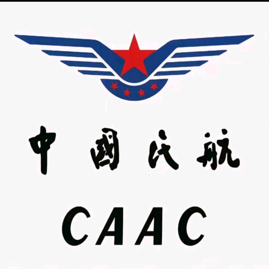 曲阳无人机培训基地