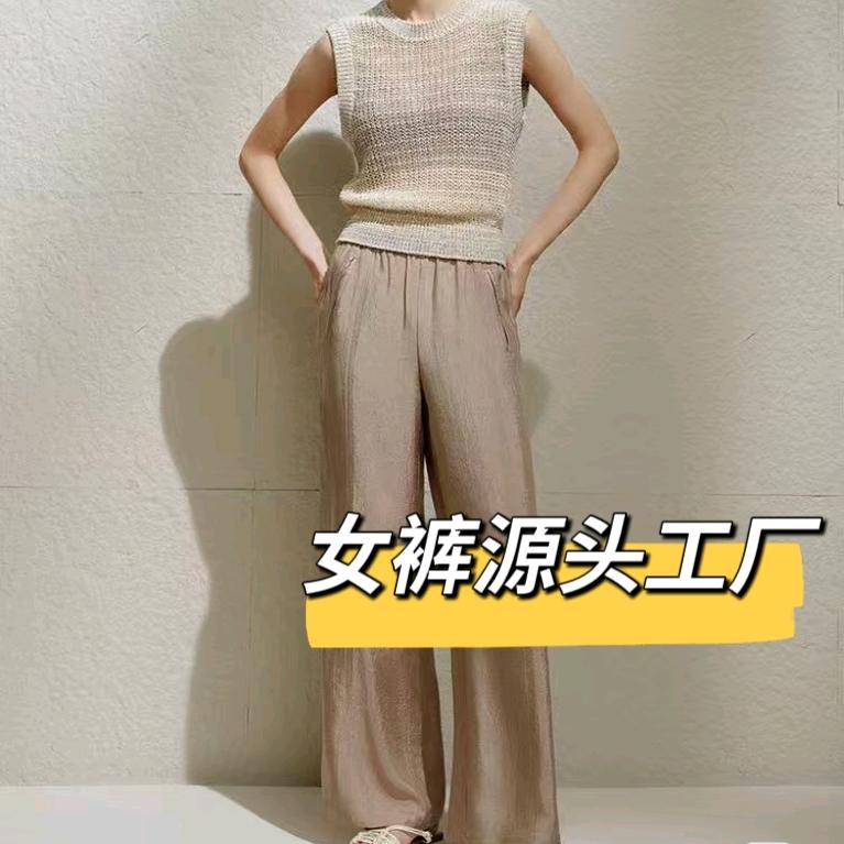 刘厂长卖女装