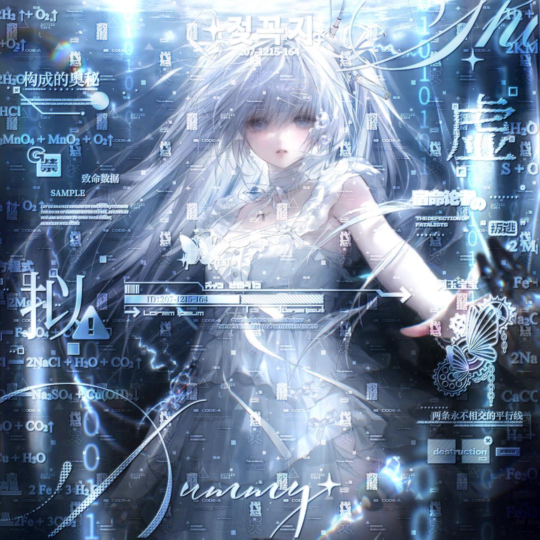 酒