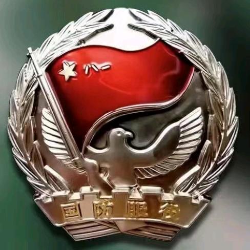 ▄︻┻═┳一  o 0