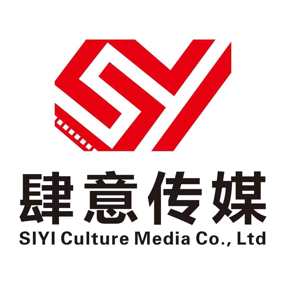 睢县肆意传媒依依