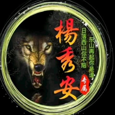 駺個1314