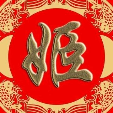 J雷X神L
