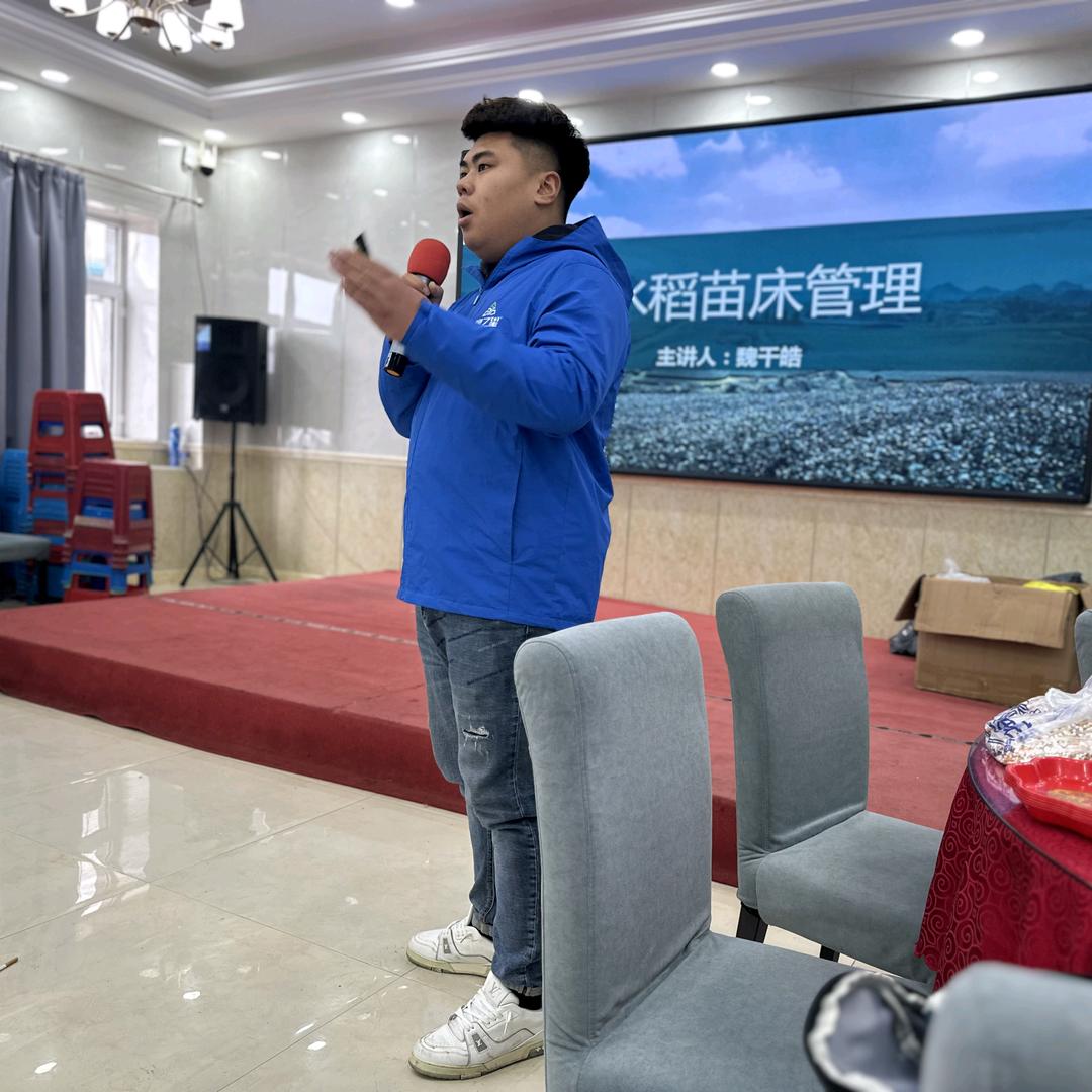 吴集小魏农业