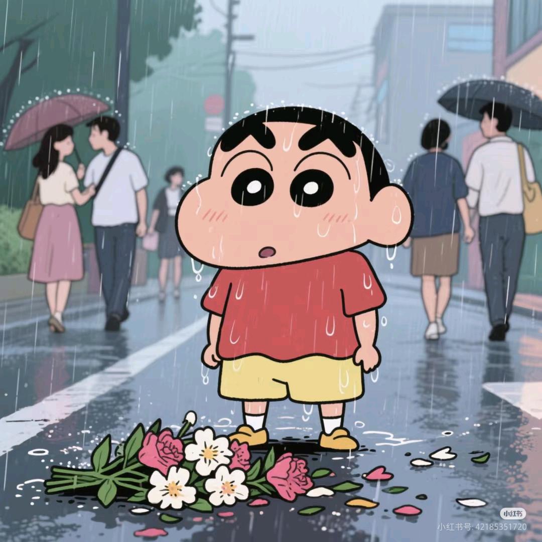 所谓